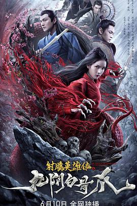 宋以宁